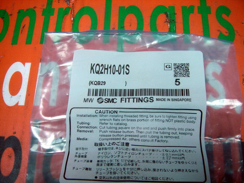 SMC Fittings KQ2H1001S NEW PLC DCS SERVO Control MOTOR POWER SUPPLY